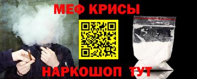 таблы Малгобек