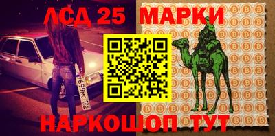 герыч Малоярославец