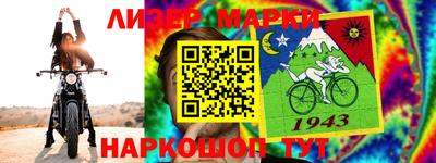 мефедрон VHQ Мариинск