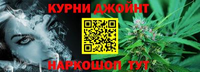 таблы Малгобек