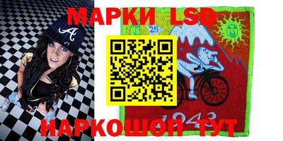 мефедрон VHQ Мариинск