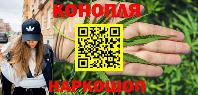таблы Малгобек
