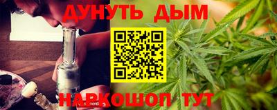 герыч Малоярославец