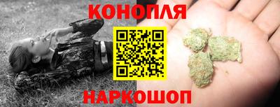 герыч Малоярославец