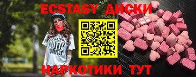 герыч Малоярославец