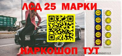 мефедрон VHQ Мариинск