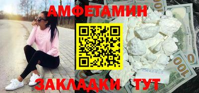 герыч Малоярославец
