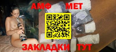 герыч Малоярославец