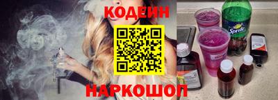 таблы Малгобек