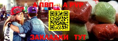 герыч Малоярославец