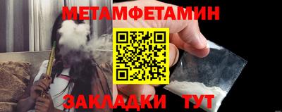герыч Малоярославец