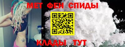таблы Малгобек