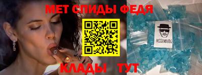герыч Малоярославец