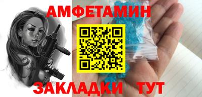 герыч Малоярославец