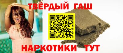 мефедрон VHQ Мариинск