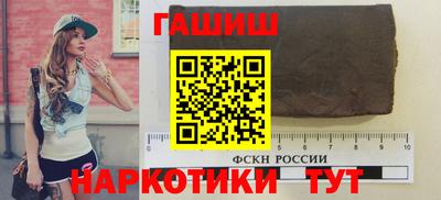 таблы Малгобек