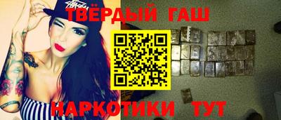 герыч Малоярославец