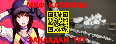 герыч Малоярославец