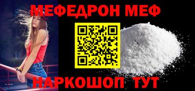 герыч Малоярославец