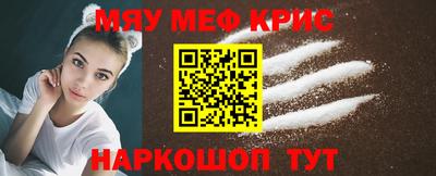 герыч Малоярославец